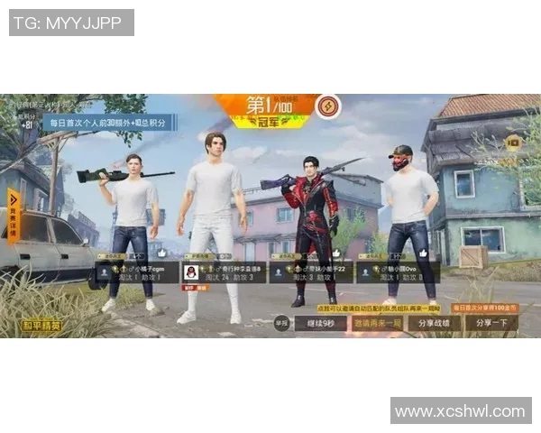 和平精英灵活性排名揭晓EDG战队表现创新高引发关注