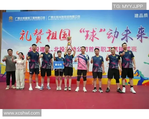 南京排球队总决赛心理素质分析与表现评估探讨 南京排球队总决赛心理素质分析与表现评估探讨