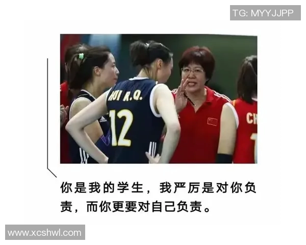 南京乒乓球队意识排行榜第三名的背后故事与训练秘诀揭秘