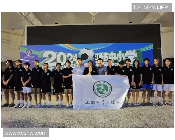 深圳足球队足球意识排名创新高引发热议助力球队未来发展 深圳足球队足球意识排名创新高引发热议助力球队未来发展