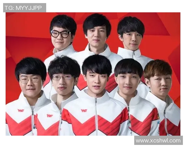 英雄联盟专题分析：探讨WE战队在比赛中的心理素质与应对策略