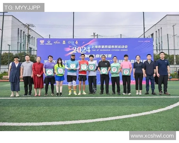 西安飞盘队在极限运动会中的精彩表现与力量解析 西安飞盘队在极限运动会中的精彩表现与力量解析