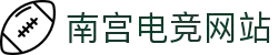 南宫电竞-以匠之心,竞非凡之境
