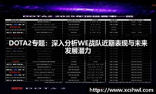 悟空体育官网