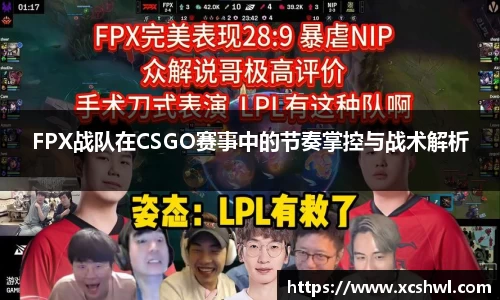 悟空体育官网