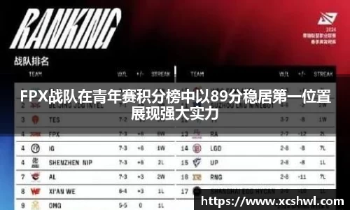 悟空体育官网