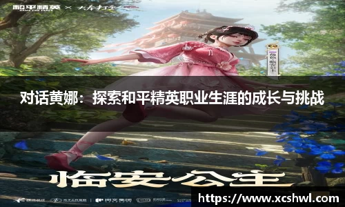 悟空体育官网