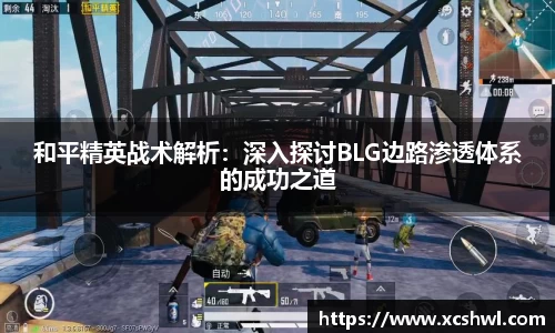 悟空体育官网