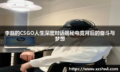 悟空体育官网