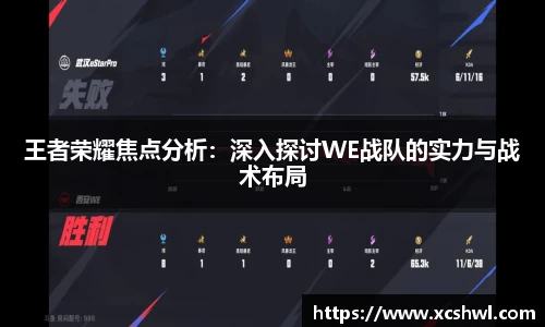 悟空体育官网
