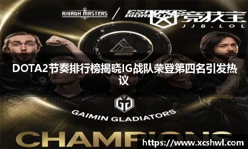 悟空体育官网