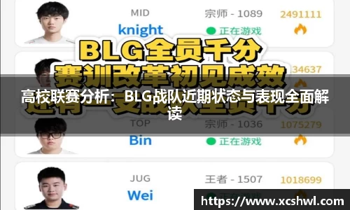 悟空体育官网