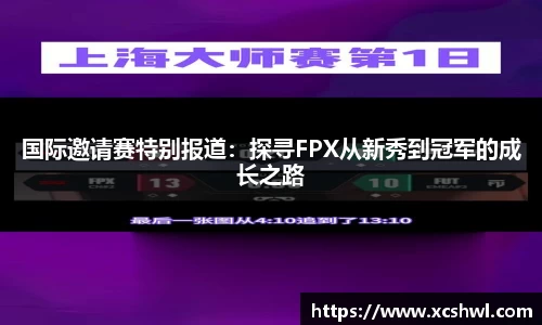 悟空体育官网