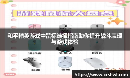 悟空体育平台