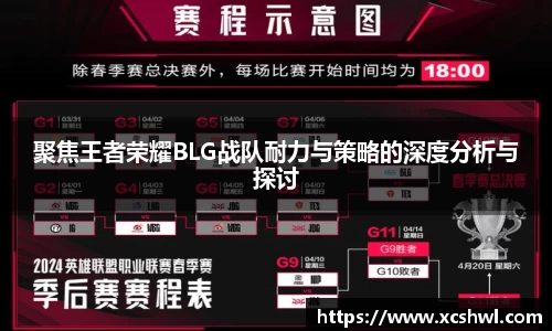 悟空体育官网