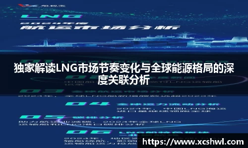 悟空体育官网