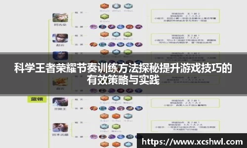 悟空体育官网