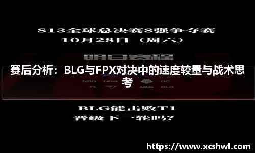 悟空体育官网