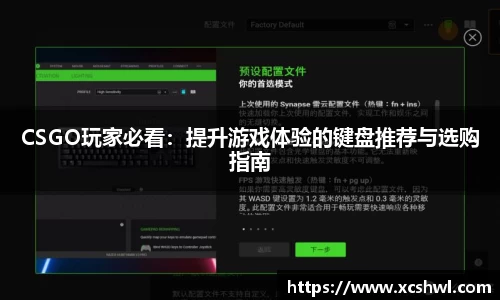 悟空体育官网