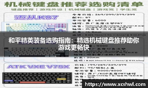 悟空体育官网