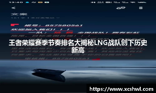 悟空体育官网
