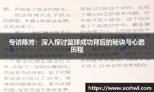 悟空体育官网