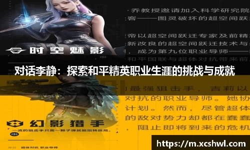 悟空体育官网
