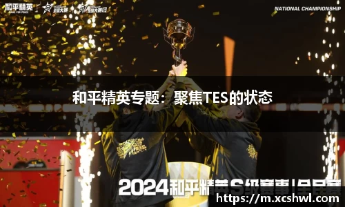 悟空体育平台