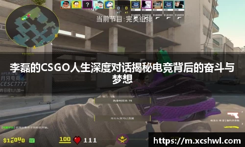 悟空体育官网