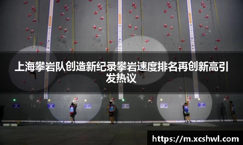 悟空体育官网