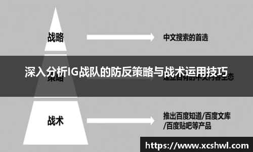 悟空体育平台