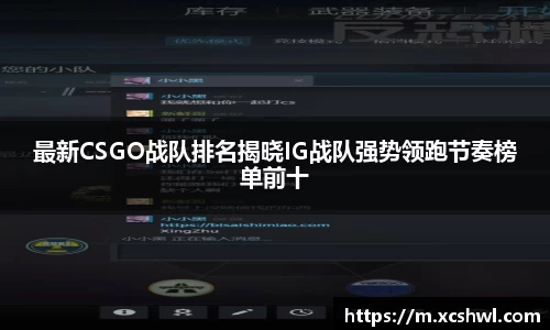 悟空体育官网