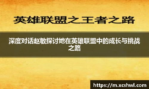 悟空体育官网
