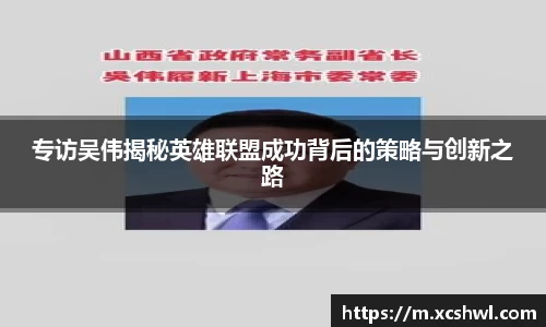 悟空体育官网