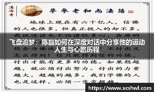 悟空体育官网