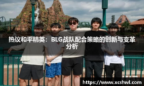 悟空体育官网