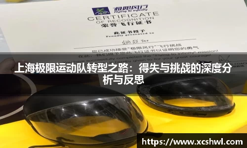 悟空体育官网