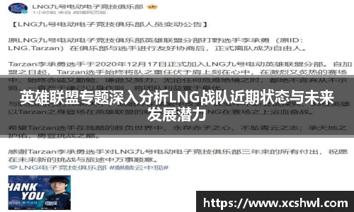 悟空体育官网