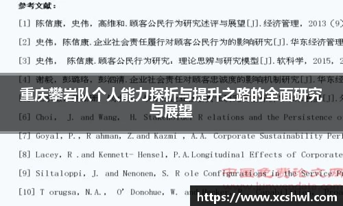 悟空体育官网