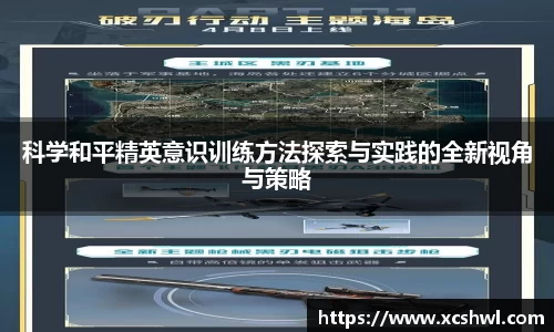 悟空体育平台