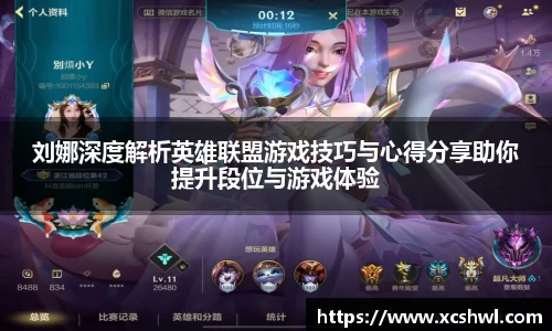 悟空体育平台