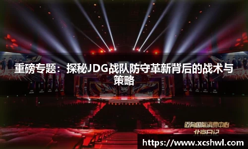 悟空体育官网