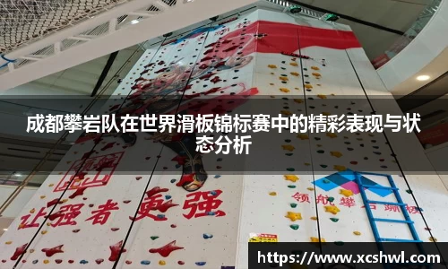 悟空体育平台