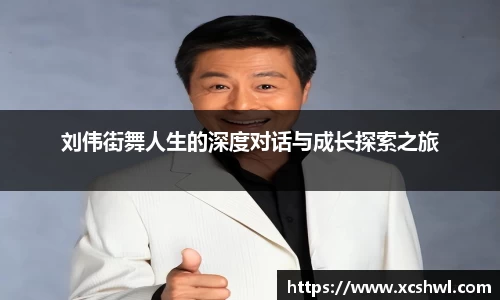 悟空体育官网