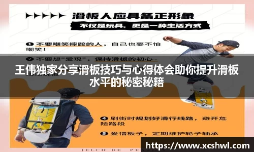 悟空体育平台