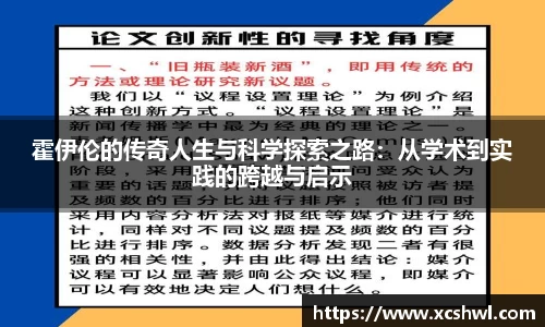 悟空体育平台