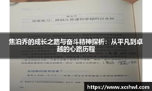 悟空体育平台
