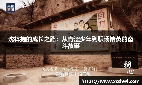 悟空体育平台