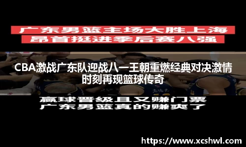 悟空体育官网