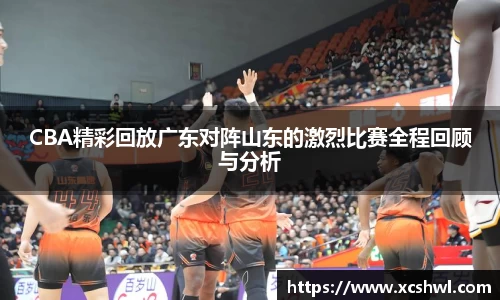 悟空体育官网